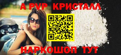 MDMA Premium VHQ Кинель