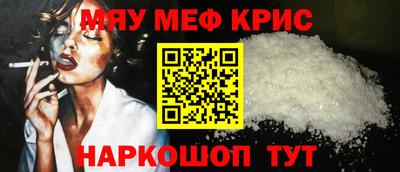 MDMA Premium VHQ Кинель