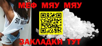 кокаин VHQ Коммунар