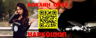 гидропоника Комсомольск-на-Амуре