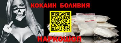 альфа пвп Кингисепп