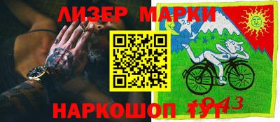 дистиллят марихуана Кимры