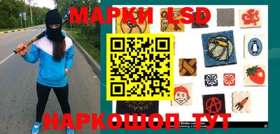 дистиллят марихуана Кимры