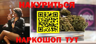 гидропоника Комсомольск-на-Амуре