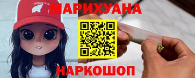 дистиллят марихуана Кимры