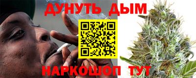 альфа пвп Кингисепп