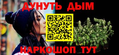 MDMA Premium VHQ Кинель