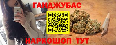 кокаин VHQ Коммунар