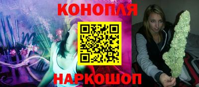 дистиллят марихуана Кимры