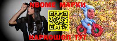 кокаин VHQ Коммунар