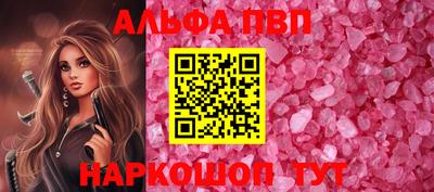 MDMA Premium VHQ Кинель
