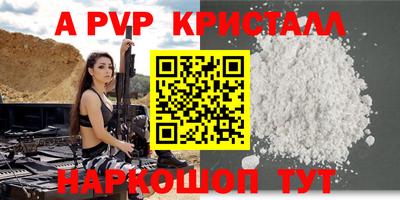 MDMA Premium VHQ Кинель