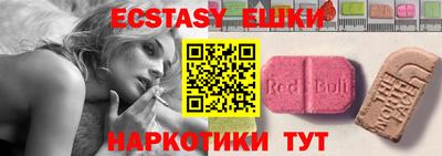 MDMA Premium VHQ Кинель