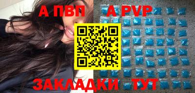 MDMA Premium VHQ Кинель