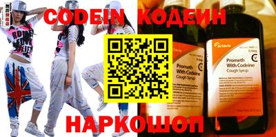кокаин VHQ Коммунар