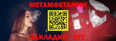 гашишное масло Конаково