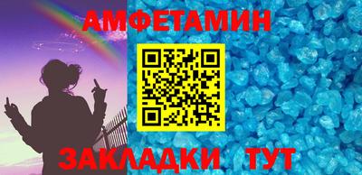 кокаин VHQ Коммунар
