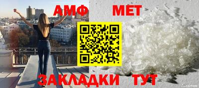 гидропоника Комсомольск-на-Амуре