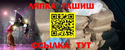дистиллят марихуана Кимры