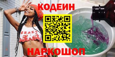 гидропоника Комсомольск-на-Амуре