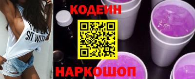 альфа пвп Кингисепп