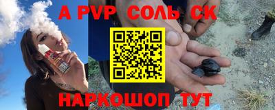гидропоника Комсомольск-на-Амуре