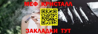 MDMA Premium VHQ Кинель