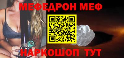 MDMA Premium VHQ Кинель