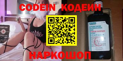 дистиллят марихуана Кимры