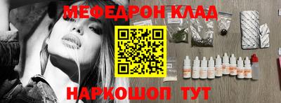 дистиллят марихуана Кимры