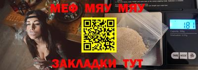 альфа пвп Кингисепп